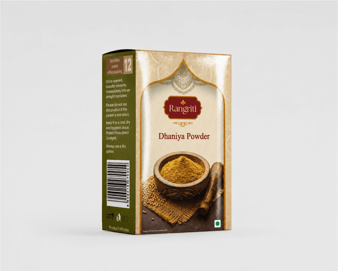 Coriander Powder